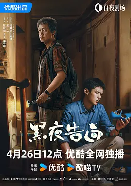 一本之道高清在线观看免费视频