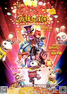 一本之道高清在线观看免费视频